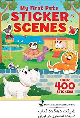 Pets Sticker Scene