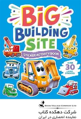Big Building Site Sticker Activity Book