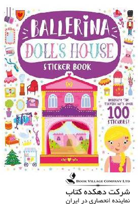 Ballerina Doll’s House Sticker Book