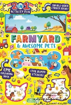 Farmyard & Awesome Pets