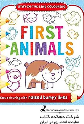 First Animals Bumpy Coloring