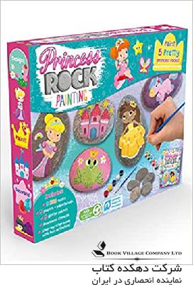 Princess Rock Painting Children’s Arts and Crafts Activity Kit