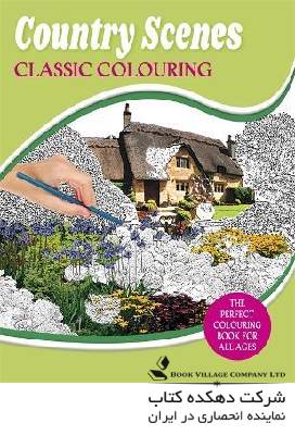 Country Scenes Classic Coloring