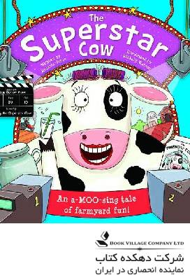 The Superstar Cow