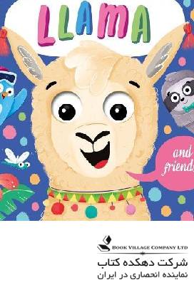 Llama and Friends
