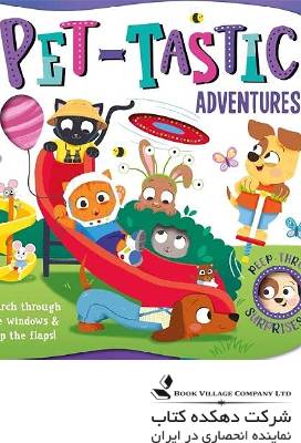 Pet Tastic Adventures