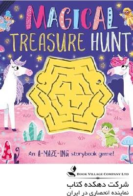 Maze Adventure Magical Treasure Hunt
