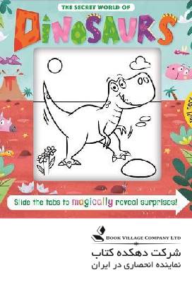 The Secret World of Dinosaurs Magic Sliders