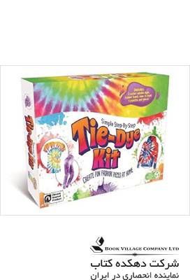 Tie-Dye Kit Trend Box Sets