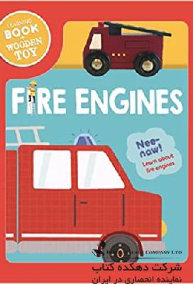 Fire Engine Book & Wooden Vehicle
