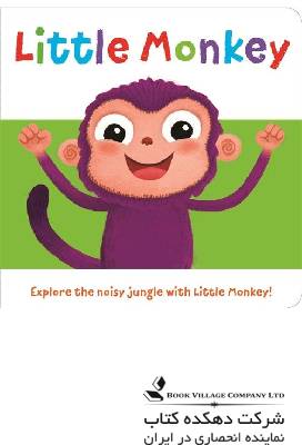 (Chunky Story Time) Little Monkey