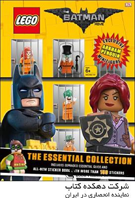 The LEGO® BATMAN MOVIE The Essential Collection
