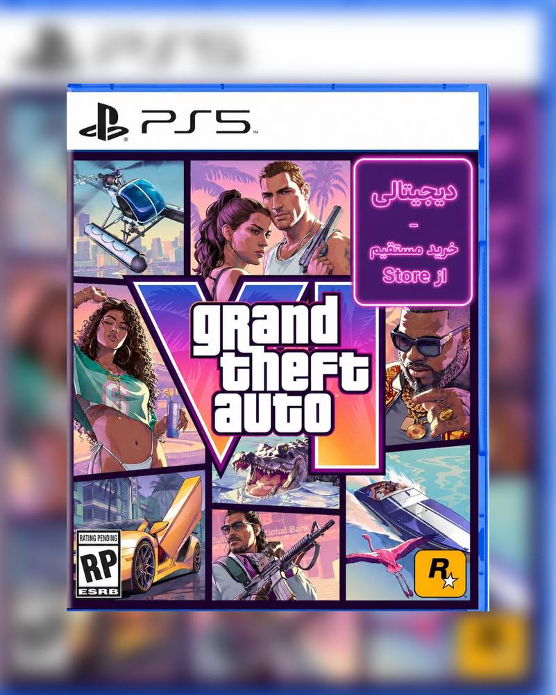 Grand Theft Auto VI (GTA 6) – Standard Edition