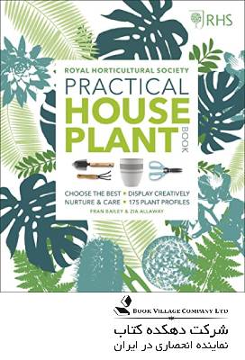 RHS Practical House Plant Book