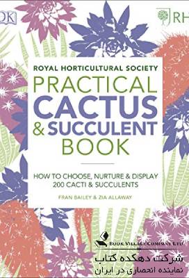 RHS Practical Cactus and Succulent Book