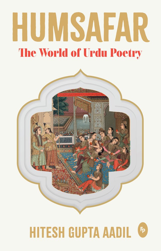 Humsafar The World of Urdu Poetry
