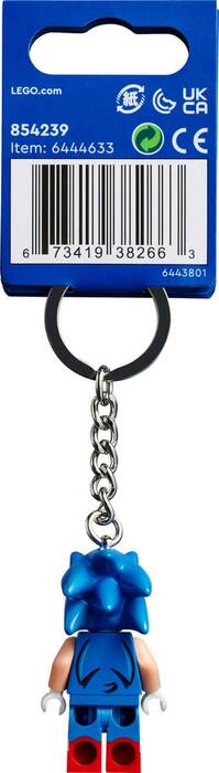 لگو Sonic the Hedgehog Sonic Sonic the Hedgehog Keychain کد 854239