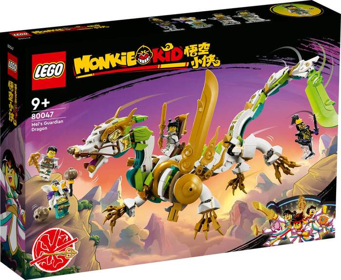 لگو Monkie Kid Mei’s Guardian Dragon کد 80047