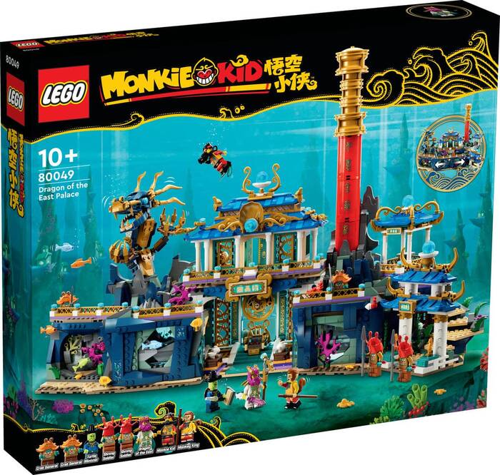 لگو Monkie Kid Dragon of the East Palace کد 80049