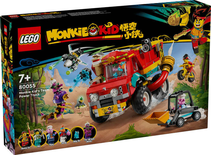 لگو Monkie Kid Monkie Kid’s Team Power Truck کد 80055