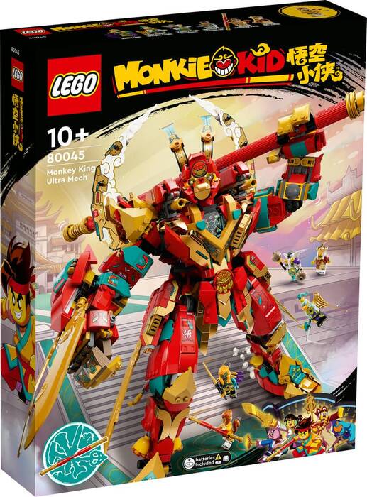 لگو Monkie Kid Monkey King Ultra Robot کد 80045