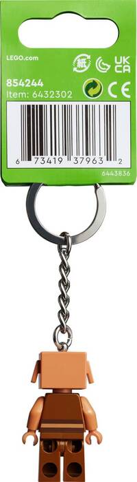 لگو Minecraft Piglin Keychain کد 854244