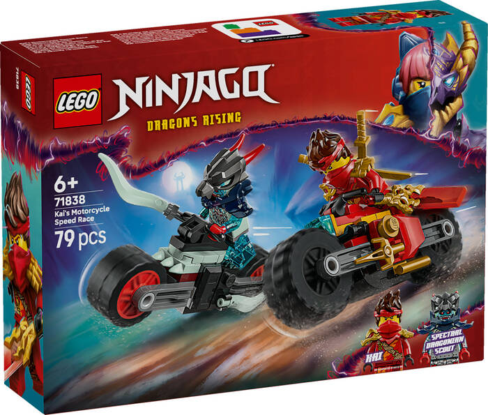 لگو NINJAGO Kai’s Motorcycle Race کد 71838
