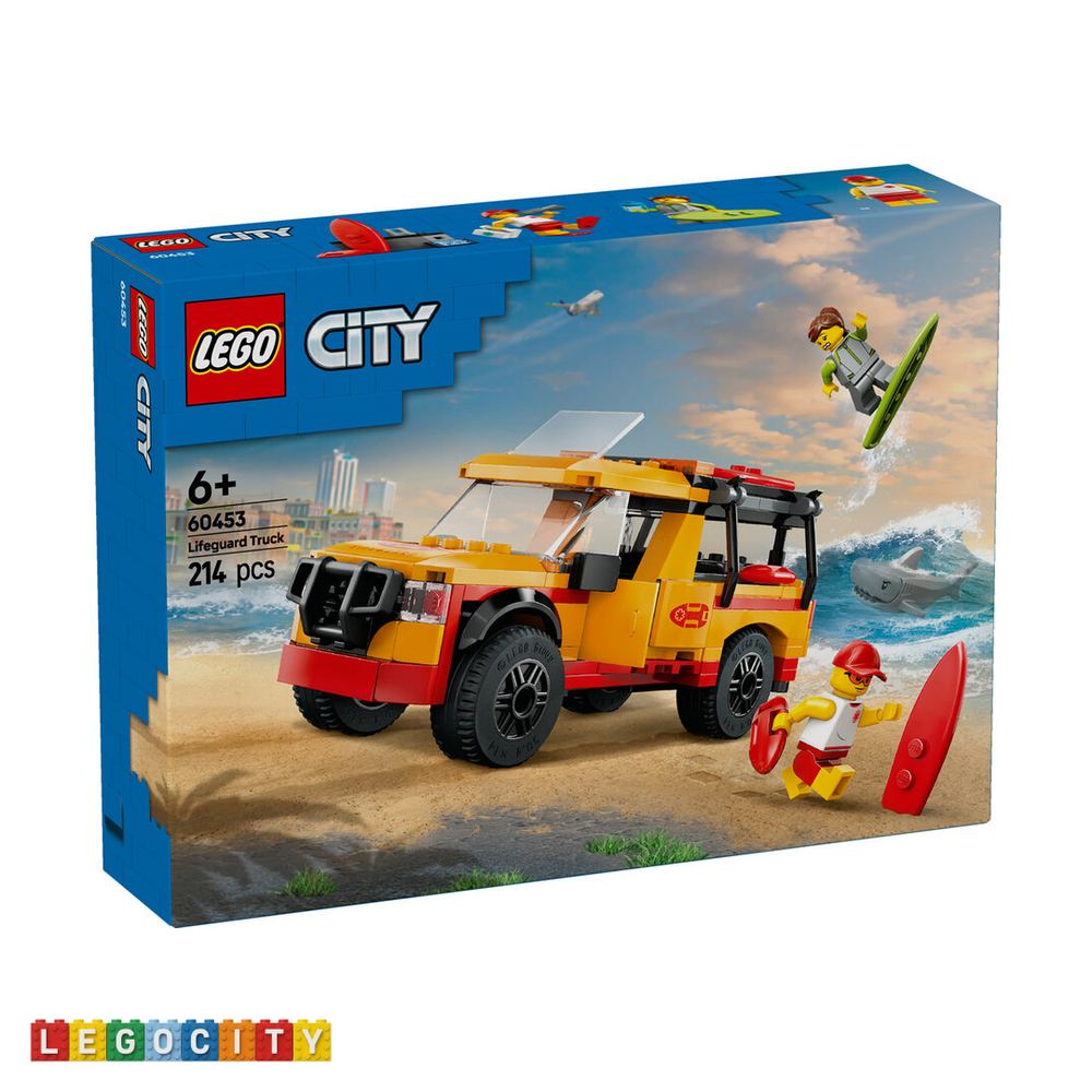 لگو City Life Van کد 60453