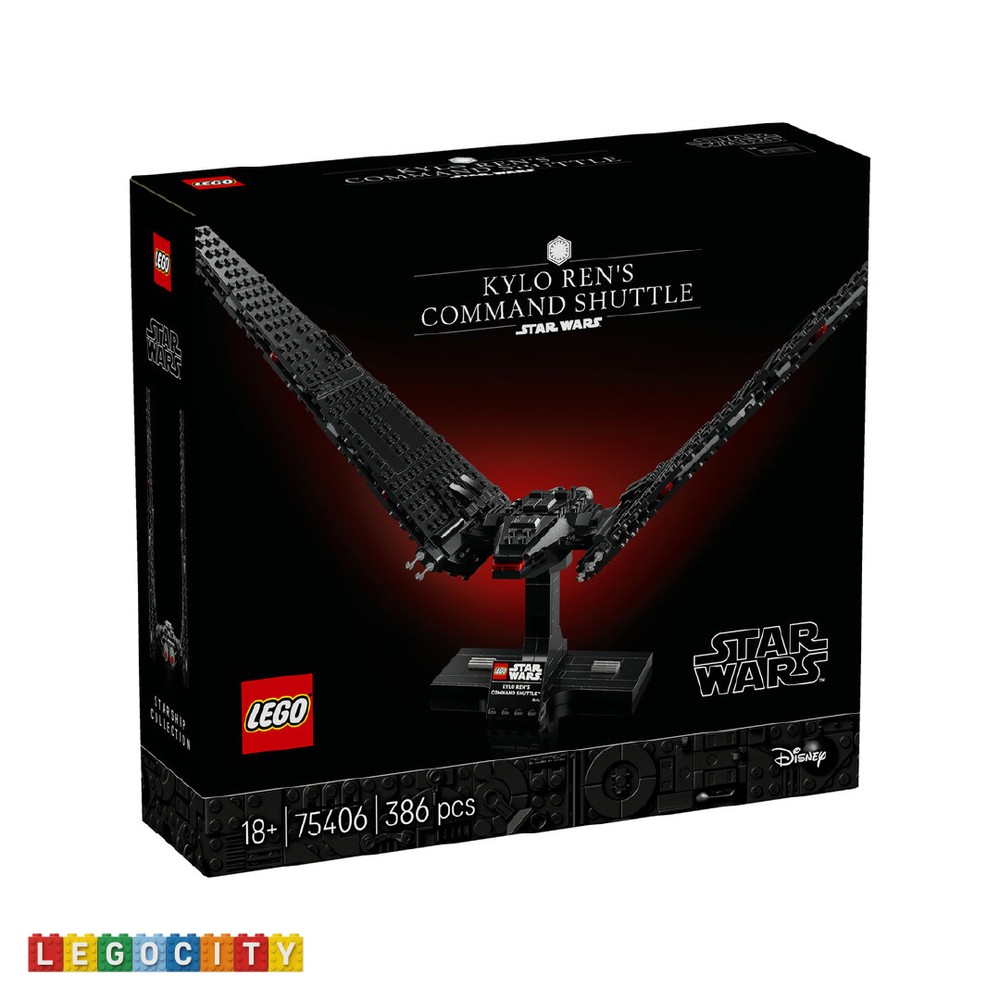 لگو Star Wars Kylo Ren’s Command Shuttle کد 75406