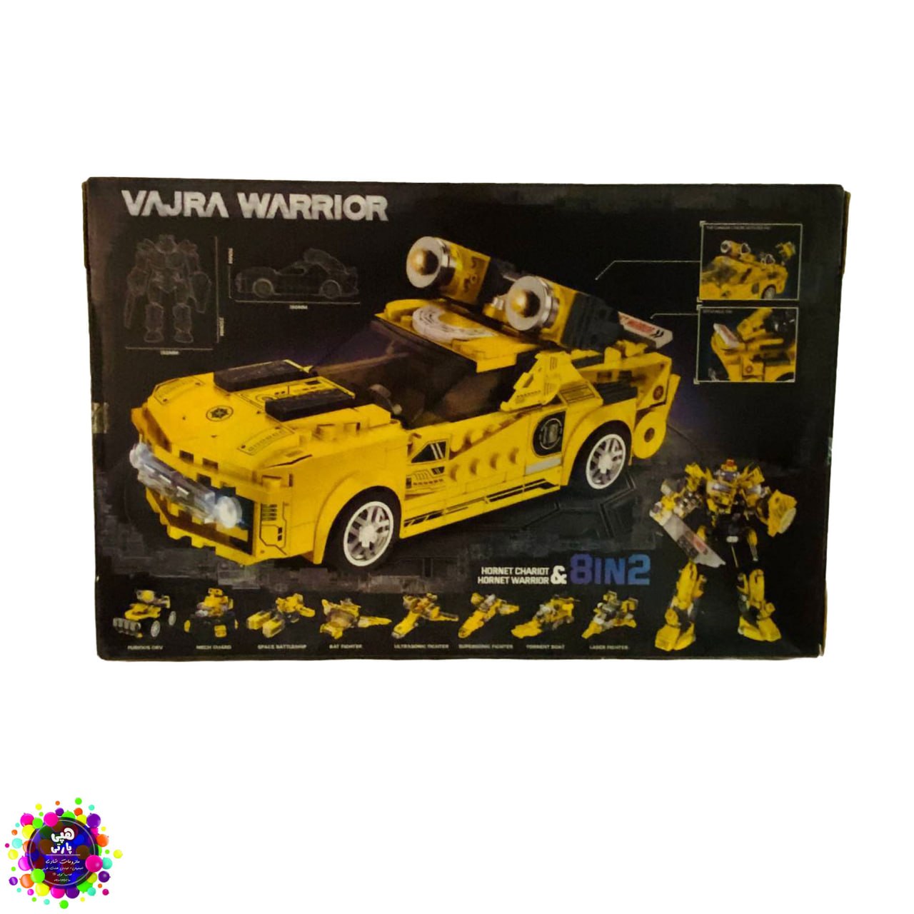 لگو Bumblebee| لگو ۷۴۱ تکه VJRA Warrior