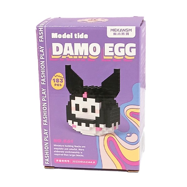 لگو کرومی مدل Damo Egg