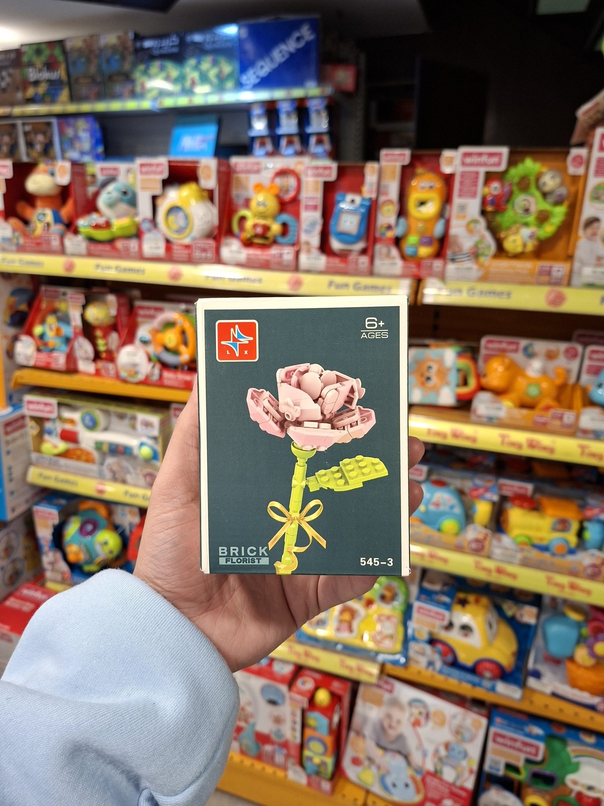 لگو گل 545/3