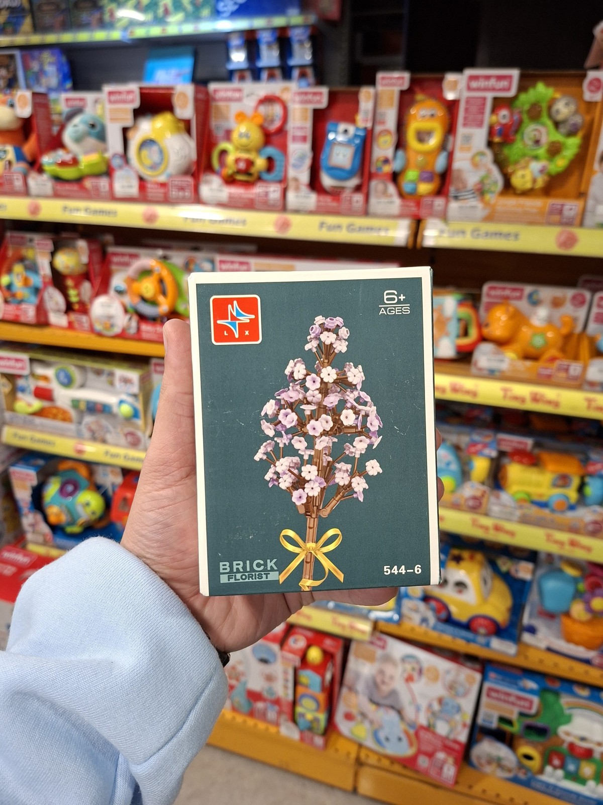 لگو گل 544/6