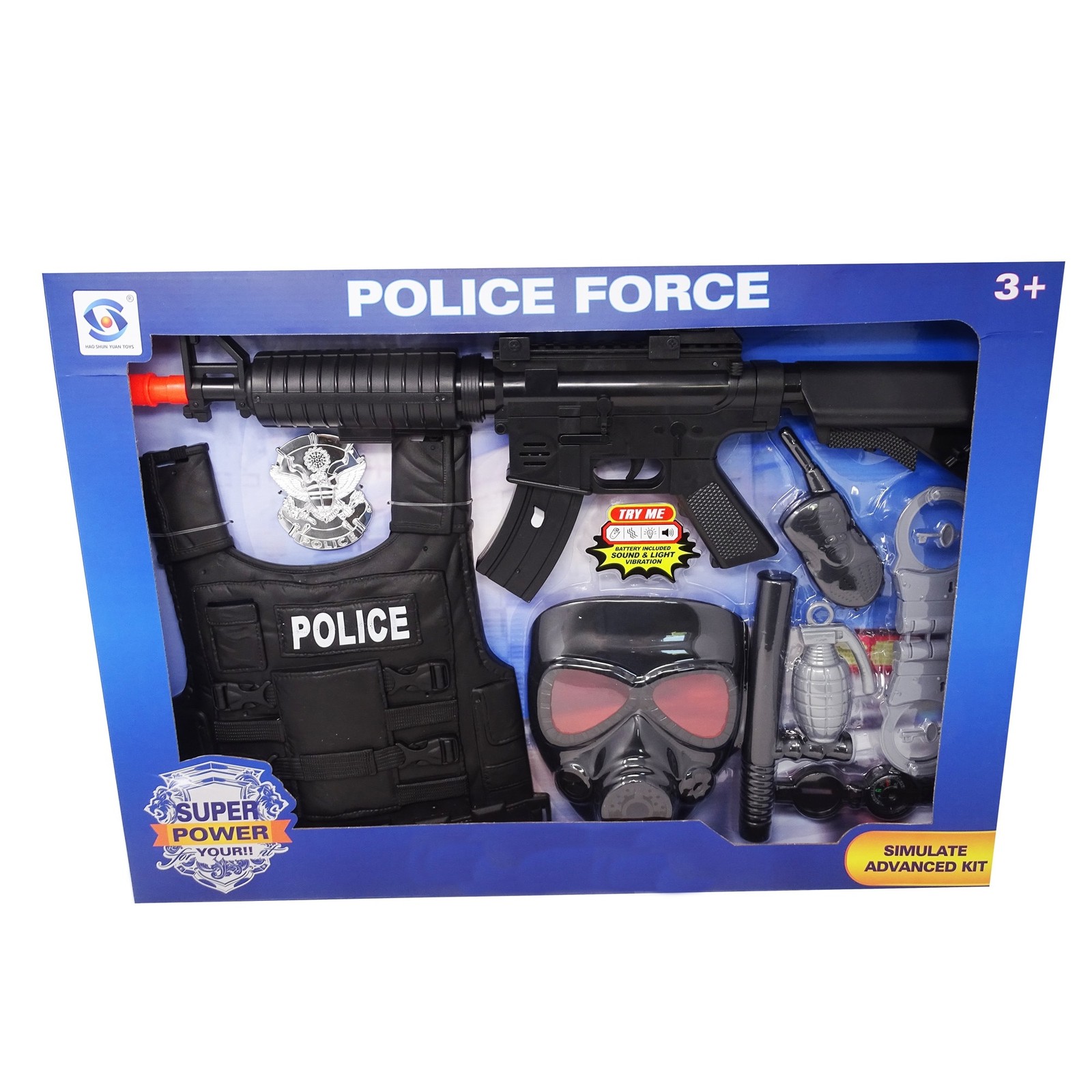 ست پلیس plice force