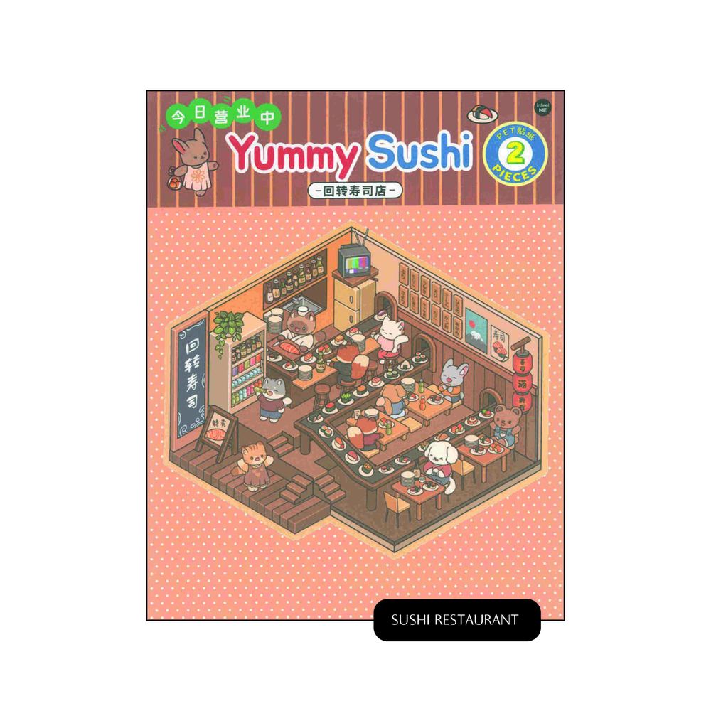 پازل استیکر سه‌بعدی چیدمان | 3D Sticker Scene