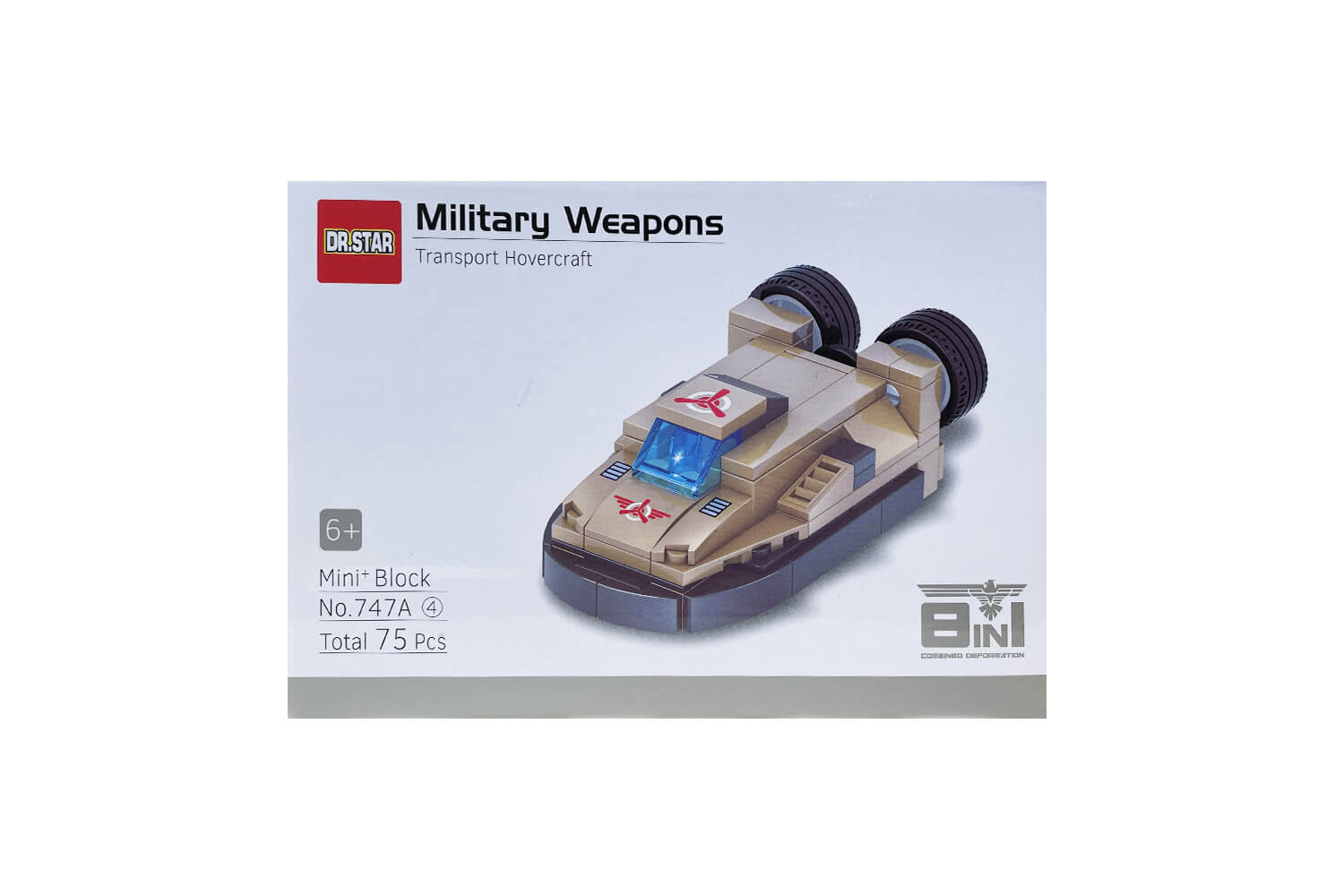 لگو ارتشی مدل هاور کرافت MILITARY WEAPONS کد 747A-4