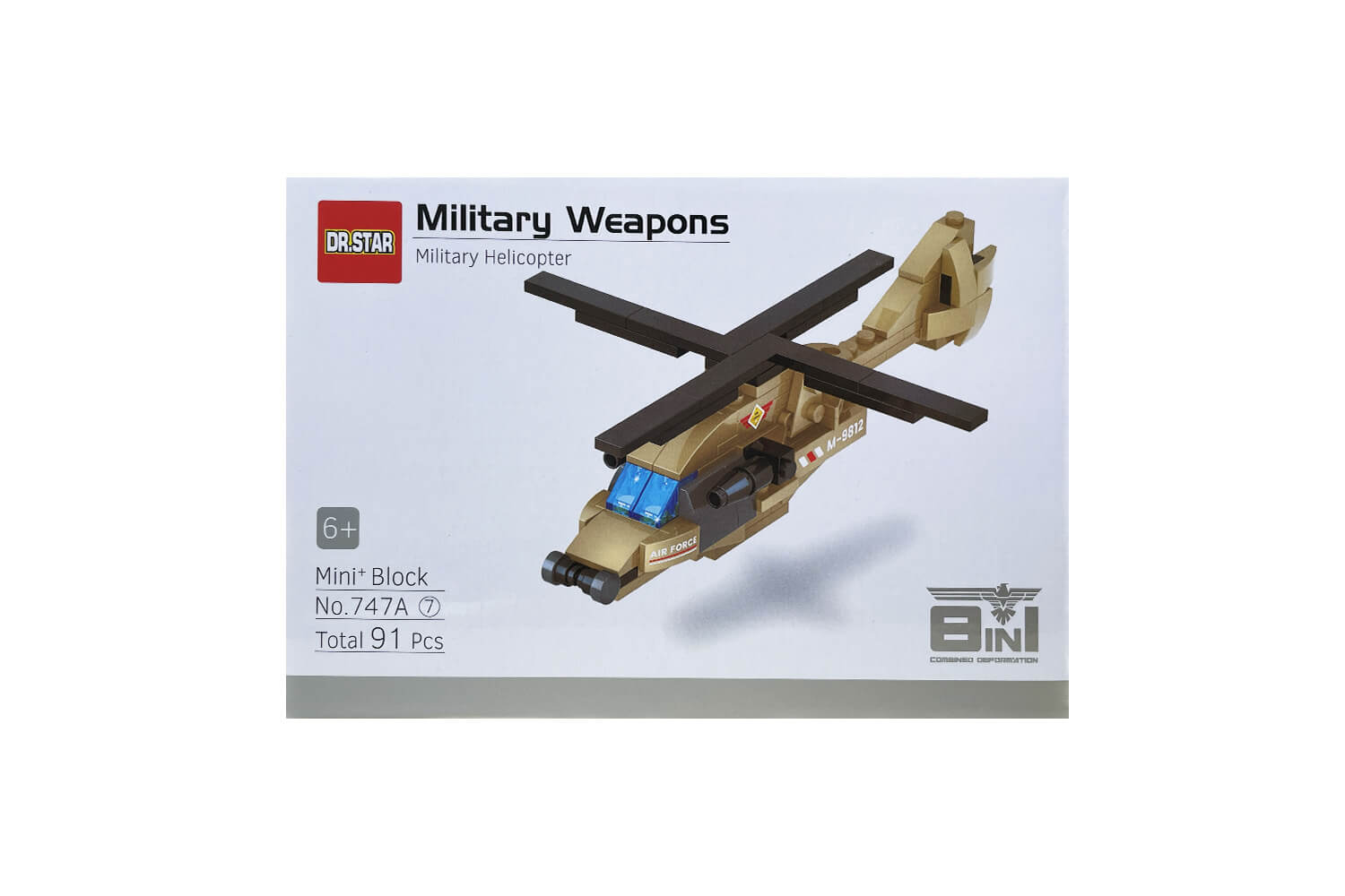 لگو ارتشی مدل هلیکوپتر MILITARY WEAPONS کد 747A-7