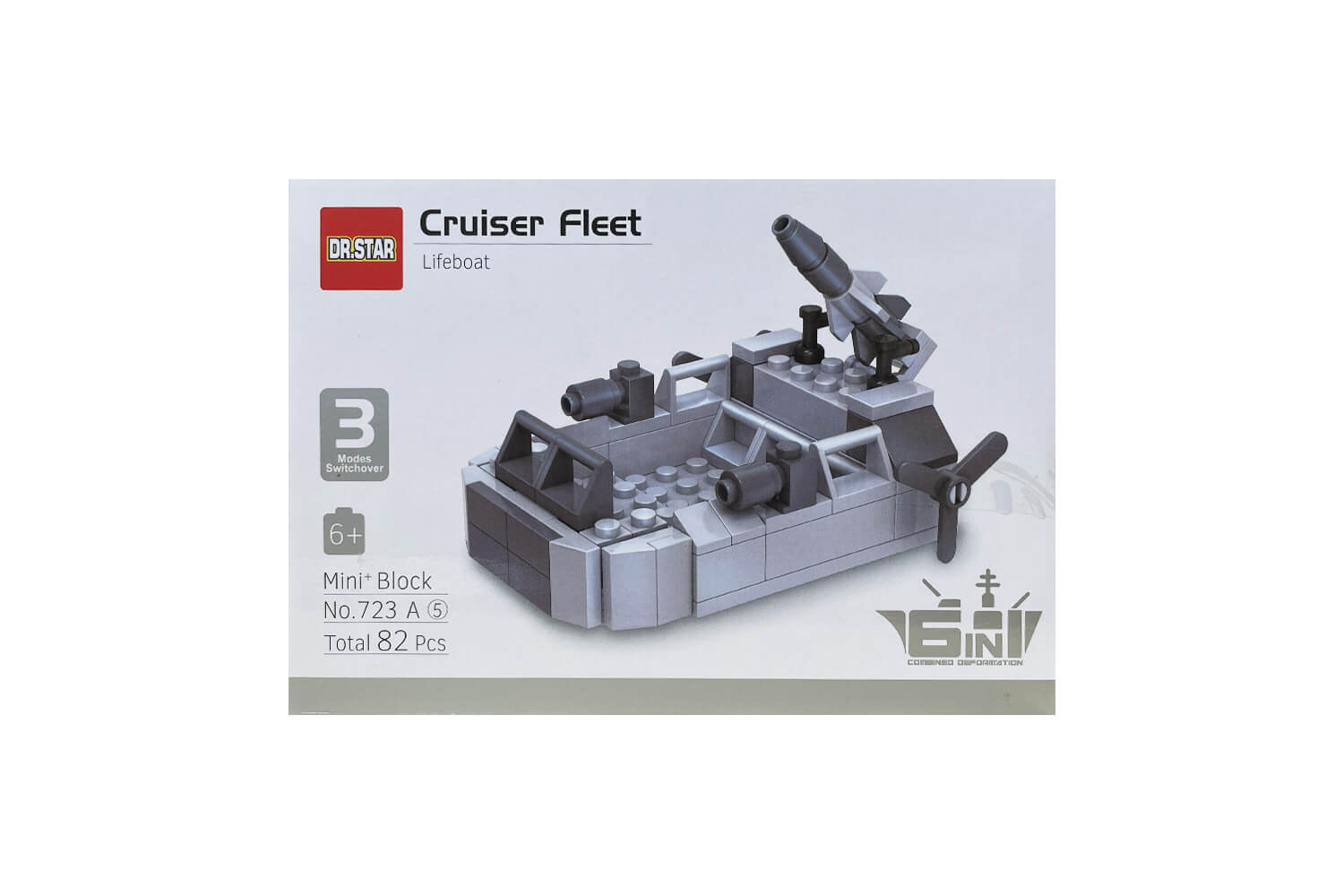 لگو نیروی دریایی مدل قایق نجات CRUISER FLEET کد 723A-5
