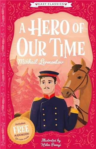 A Hero of our Time (Easy Classics): 10