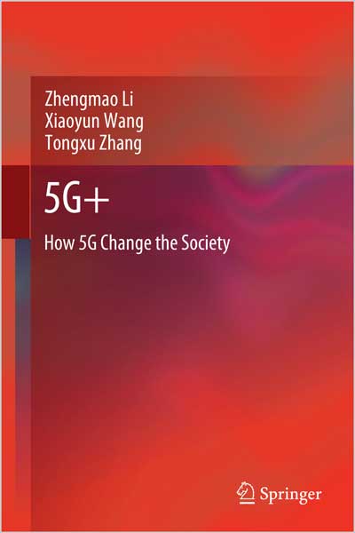 5G+
