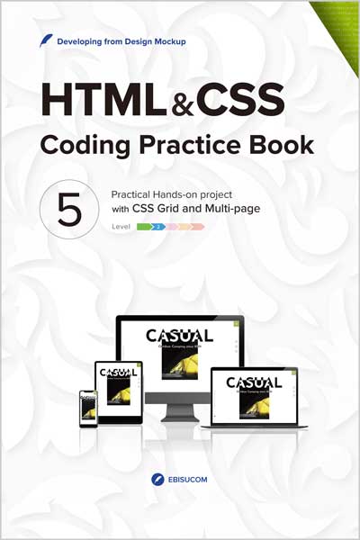 HTML & CSS Coding Practice Book 5