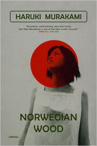 Norwegian Wood