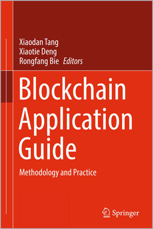 Blockchain Application Guide