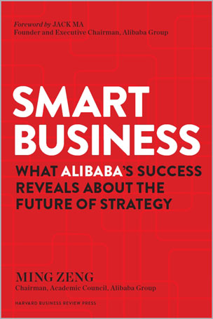Smart Business