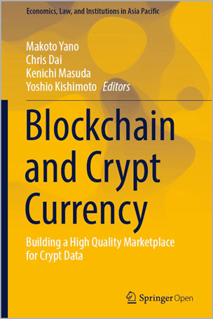 Blockchain and Crypt Currency