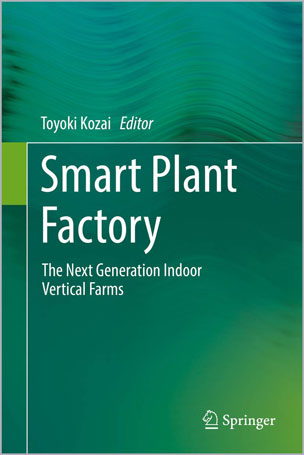 Smart Plant Factory