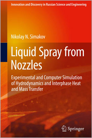 Liquid Spray from Nozzles