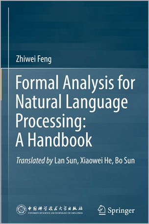 Formal Analysis for Natural Language Processing