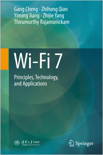 Wi-Fi 7