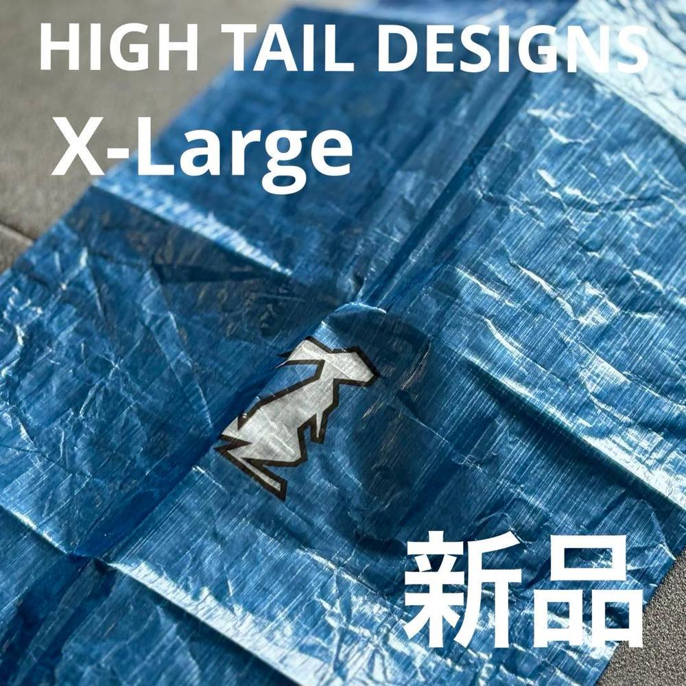HIGH TAIL DESIGNS / X-Large BLUE JEAN